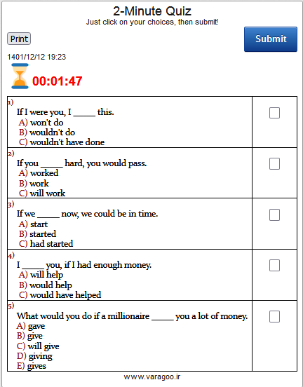 فقط 2 فرصت دقیقه برای انجام آزمون 5 سوالی تصادفی